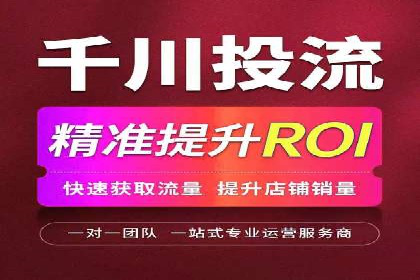 百度搜索广告收费与投放效果关系探讨——以某行业为例